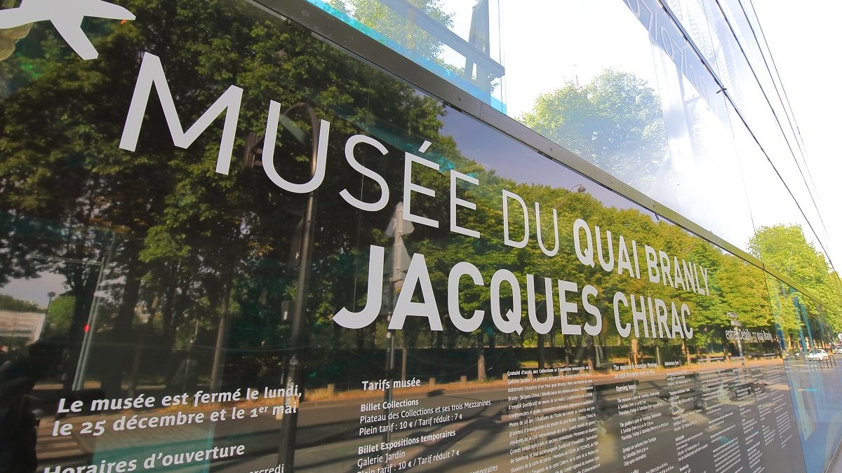 Musée du quai Branly : visite, horaires, tarifs